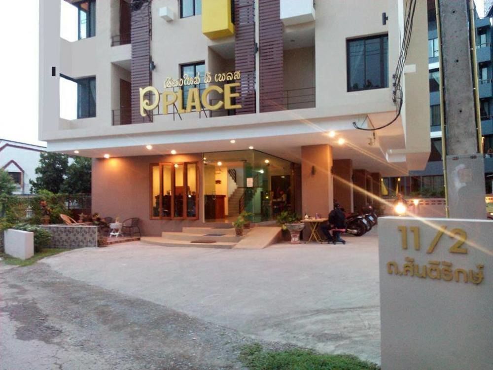 Chiang Mai P Place (Adults Only) Exteriör bild